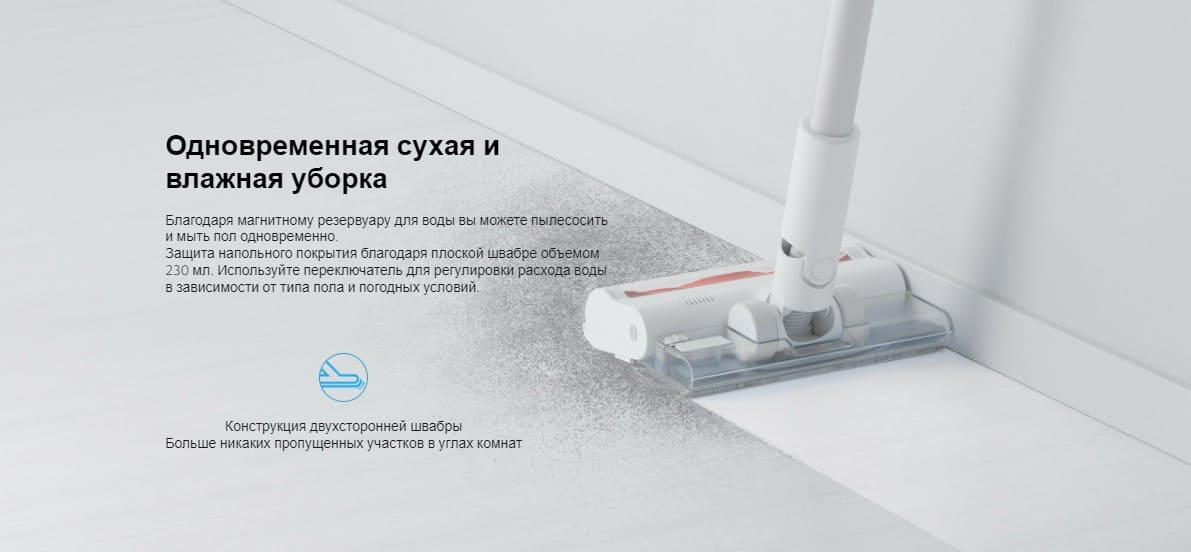 Xiaomi Mi Handheld Vacuum Cleaner G10